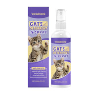 HKM-2198333 Cat Training Spray with Peppermint & Kiwi Extract - Natural Behavior Modifier