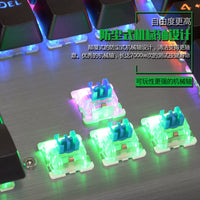 HKM-220947 Illuminated Metal Mechanical Gaming Keyboard with Wired Connectivity