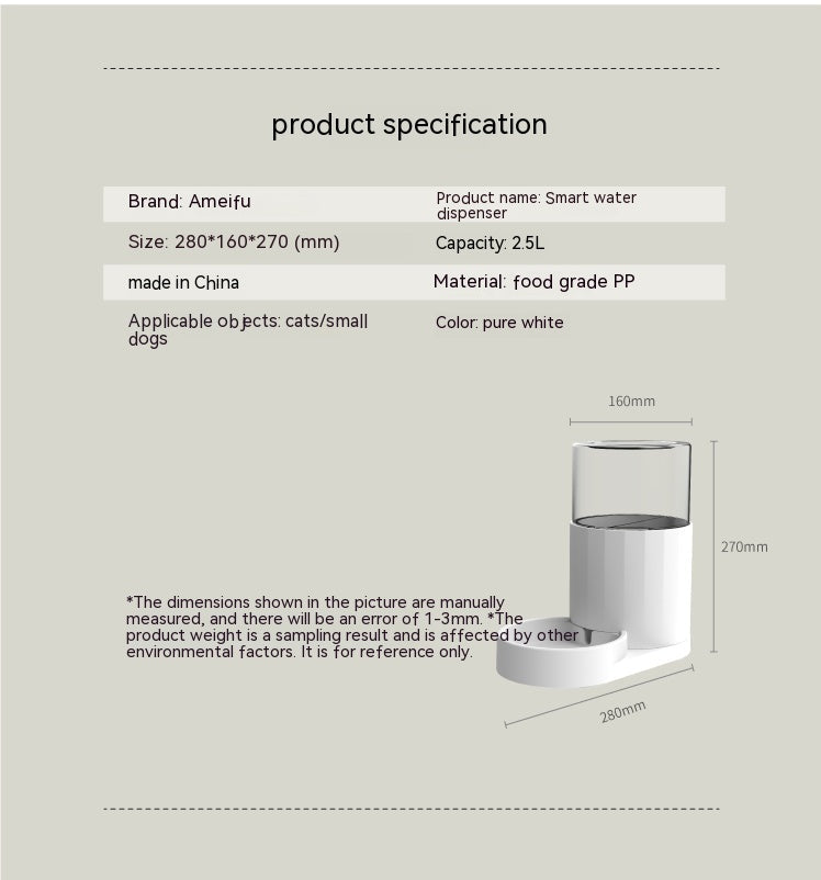 HKM-2212157 Automatic Pet Water Fountain and Feeder for Cats - Meifu Round Design, Food Grade PP, Pure White, 28x16x27cm