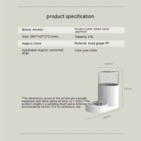 HKM-2212157 Automatic Pet Water Fountain and Feeder for Cats - Meifu Round Design, Food Grade PP, Pure White, 28x16x27cm