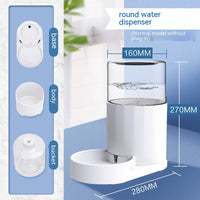 HKM-2212157 Automatic Pet Water Fountain and Feeder for Cats - Meifu Round Design, Food Grade PP, Pure White, 28x16x27cm