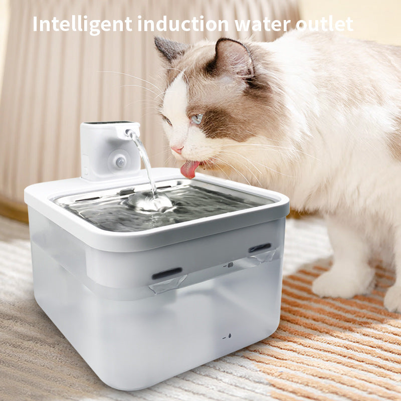 HKM-222291 Rechargeable Wireless Induction Pet Water Dispenser with Stainless Steel Tray for Dogs and Cats