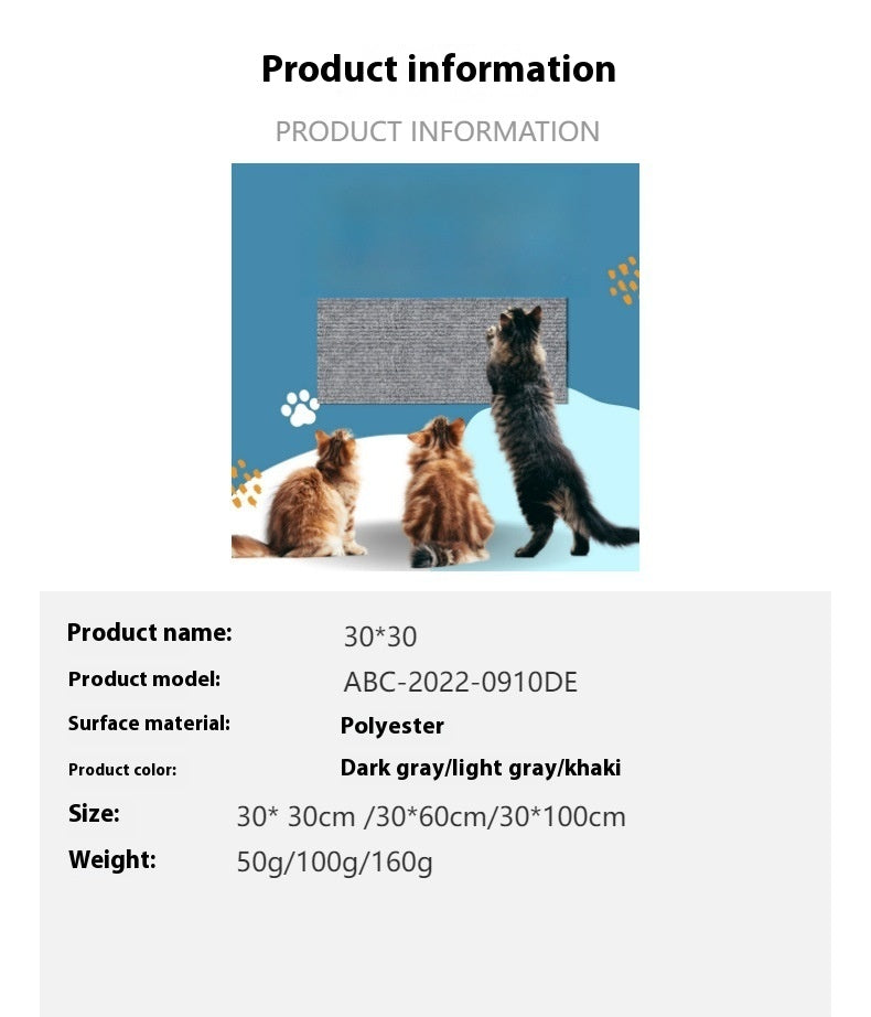 HKM-2223677 Self-Adhesive Wear-Resistant Cat Scratching Pad in Dark Gray, Creamy White, and Light Gray, Available in Multiple Sizes