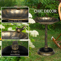 HKM-2258109 Antique Bronze Two-Basin Bird Bath with Planter and Charming Bird Statues