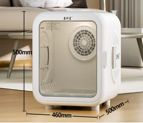 HKM-226131 Automatic Pet Hair Dryer Box with Speech Control and Temperature Regulation for Cats and Small Dogs