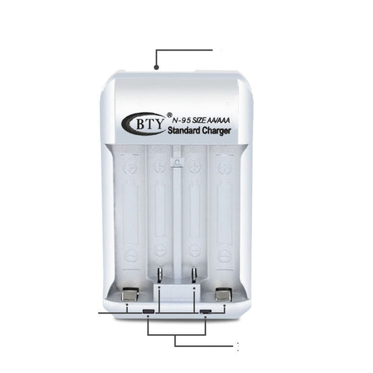 HKM-227283 White Plastic No. 5 7 Battery Charger - Dual Slot, Input 100V-240V, Output 1.2V, Compact Design