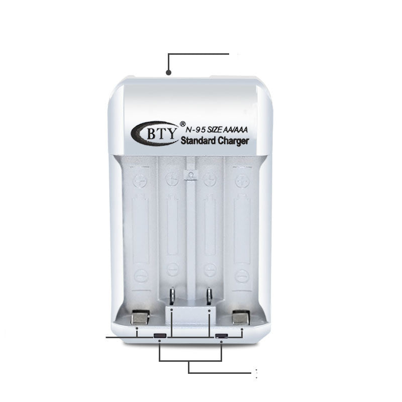 HKM-227283 White Plastic No. 5 7 Battery Charger - Dual Slot, Input 100V-240V, Output 1.2V, Compact Design