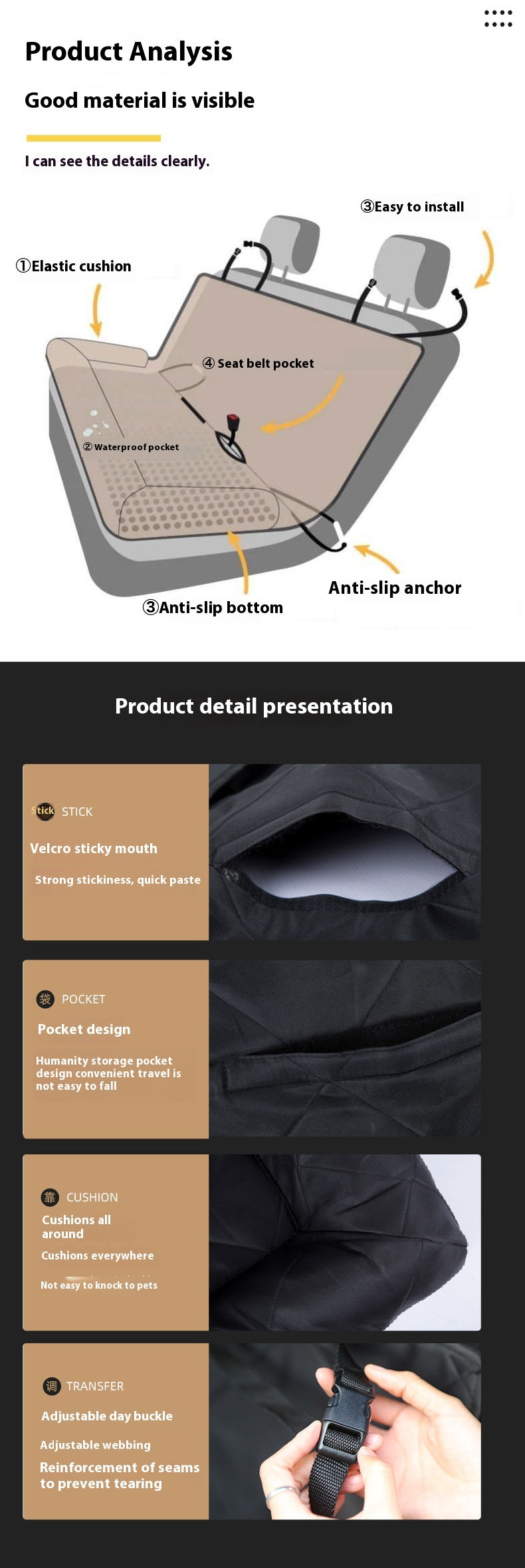 HKM-2282301 Rear Car Dog Bed Mat in Black and Khaki Cotton for Pet Comfort