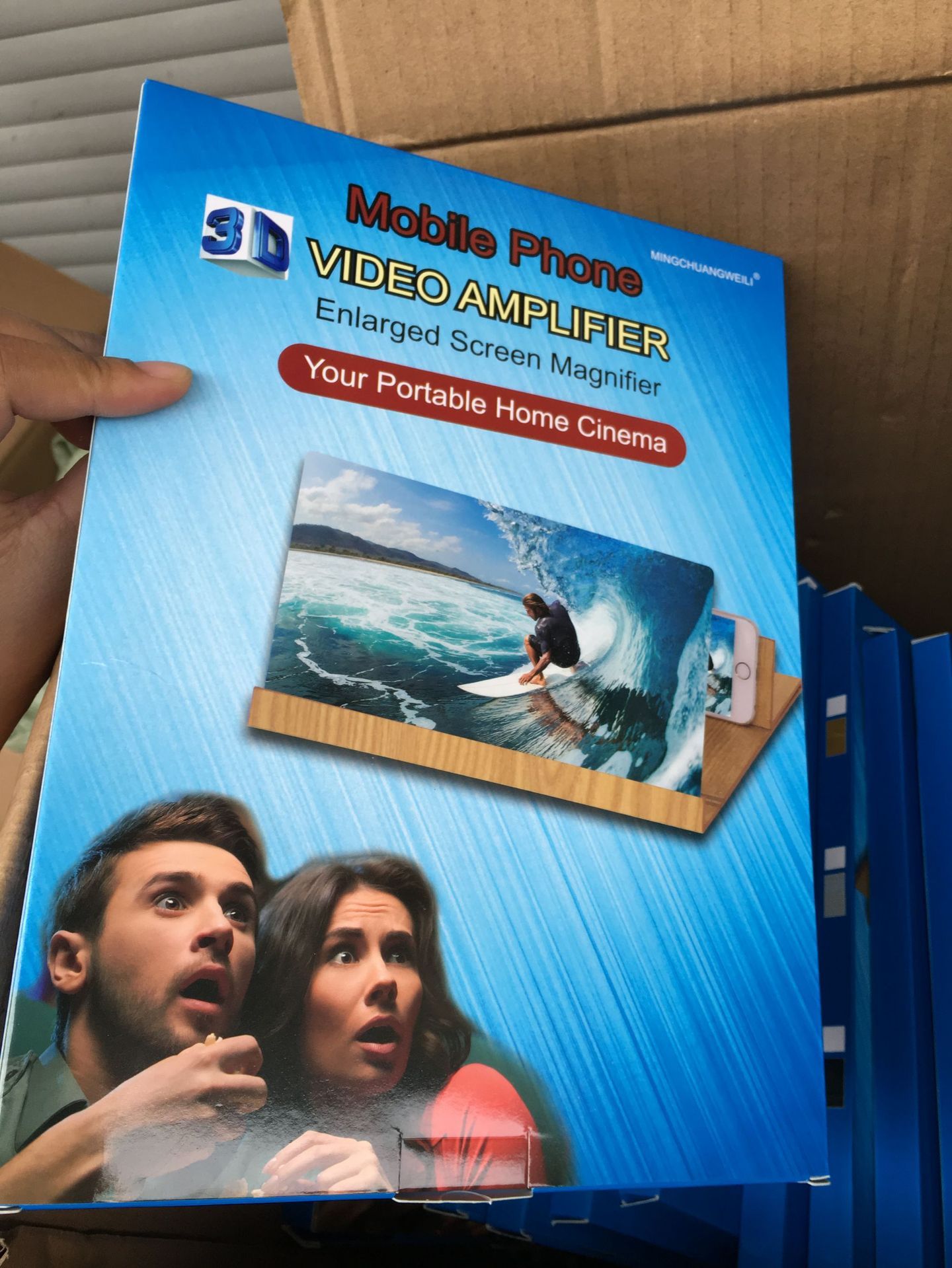 HKM-230163 12 Inch Wood Grain Video Amplifier Stand for Desktop & Office Use