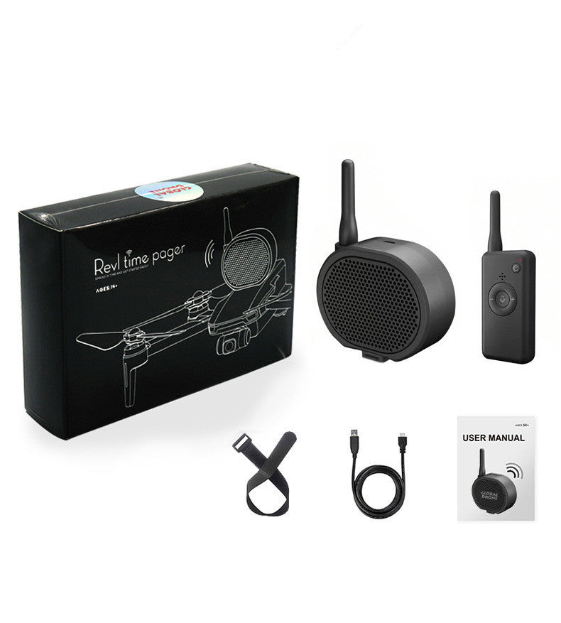 HKM-231827 Compact Remote-Controlled Megaphone with Built-In Lithium Battery for UAV Accessories