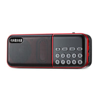 HKM-232211 Compact Portable Walkman Radio with Plastic Body - Size 120mm x 32mm x 47mm