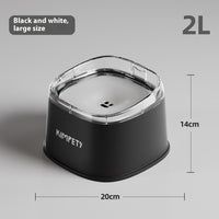 HKM-2327613 Floating Dog Bowl with Anti-Tumble Design 1500ml and 2000ml Options Available