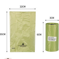 HKM-2339517 Portable Pet Waste Bags - Eco-Friendly EPI Material, 22x35cm, Convenient Disposal Solution