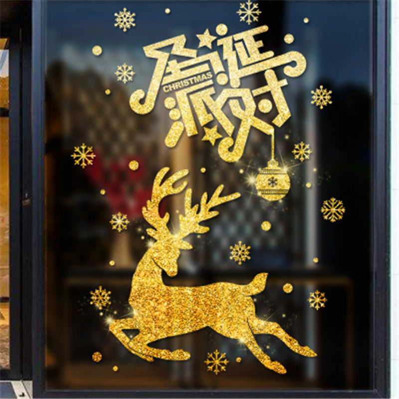 HKM-234387 Self-Adhesive Christmas Decoration Wall Stickers in Golden Design - 45x60CM & 53x37.2CM