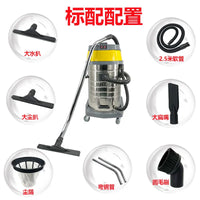 HKM-234515 80L Blue Industrial Vacuum Cleaner for Dry and Wet Cleaning - 3000W High Power Performance