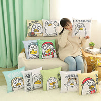 HKM-235219 Cute Plush Duck Pillow - Soft PP Cotton Filling, Short Plush Surface
