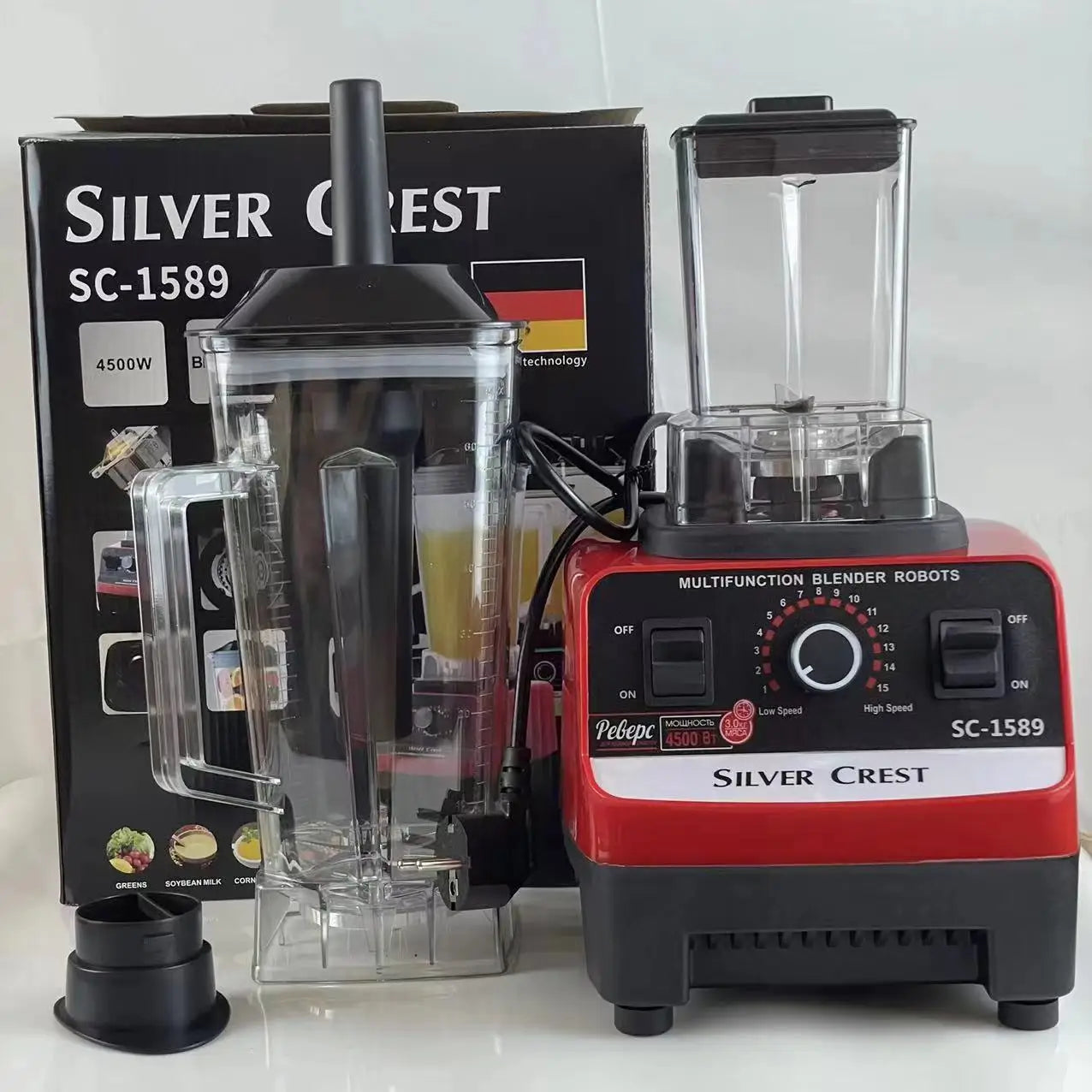 HKM-235667 Multifunctional 4500W 2-in-1 Fresh Juicer and Blender Mixer