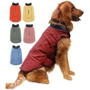 HKM-2358717 Cozy Dog Winter Coat with Insulated Design for Cold Weather Protection