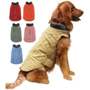 HKM-2358717 Cozy Dog Winter Coat with Insulated Design for Cold Weather Protection