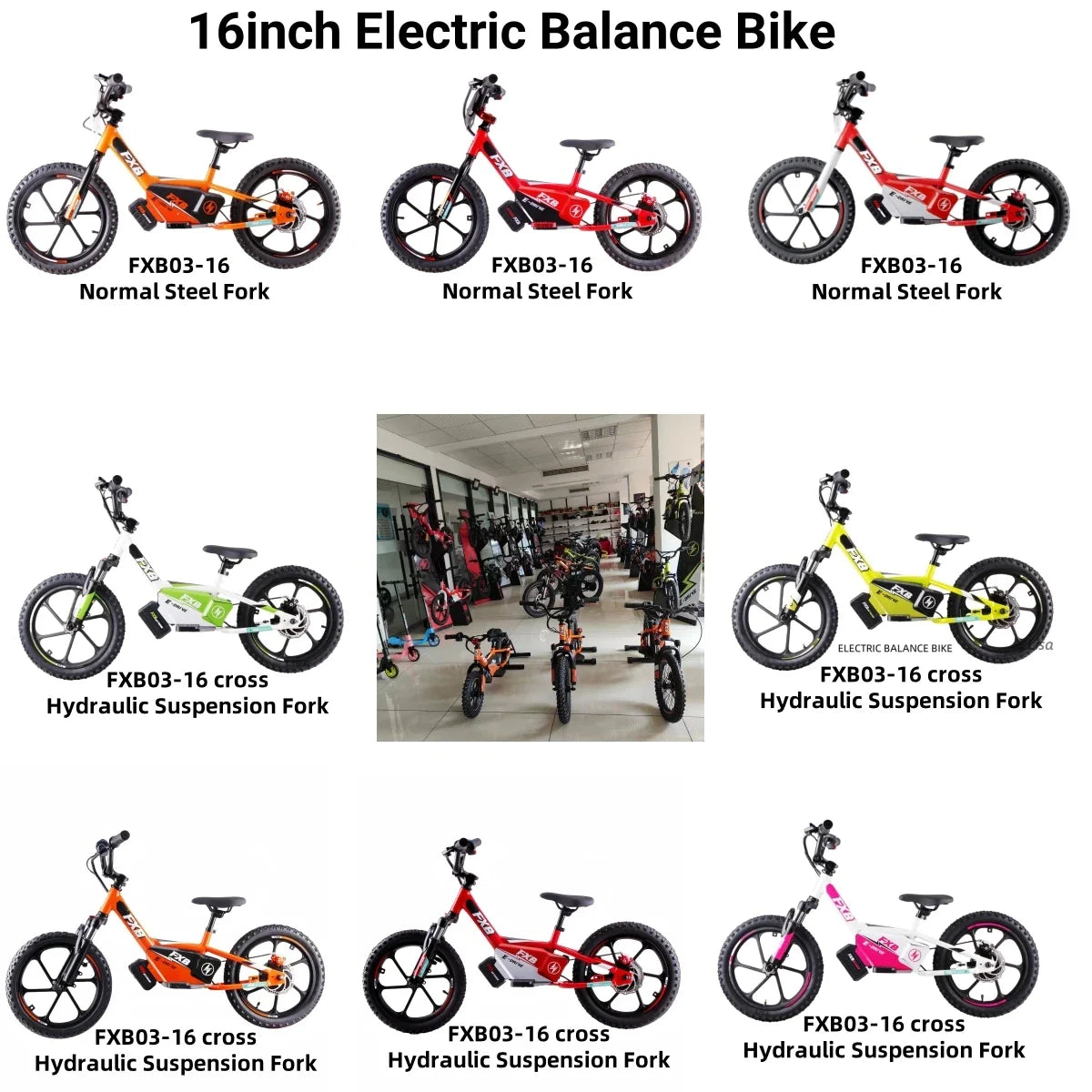 HKM-236499 16-Inch Electric Kids Balance Bike with 3-Speed Gears and Disc Brake