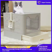 HKM-2365757 Extra-Large Front-Entry Cat Litter Box with Collection Cover and Large Scoop - Easy Clean Plastic Design