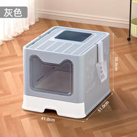 HKM-2365757 Extra-Large Front-Entry Cat Litter Box with Collection Cover and Large Scoop - Easy Clean Plastic Design