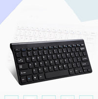 HKM-237907 Wireless Mouse and Keyboard Set with 10m Operating Range and 3 Million Key Life, Black & White