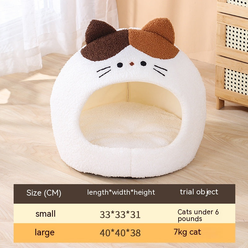 HKM-2379837 Cozy Teddy Plush Semi-closed Cat Nest in White with Brown Ears