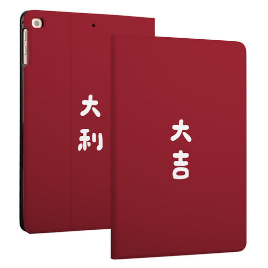 HKM-240787 Silicone Faux Leather Protective Case for Enhanced Device Safety