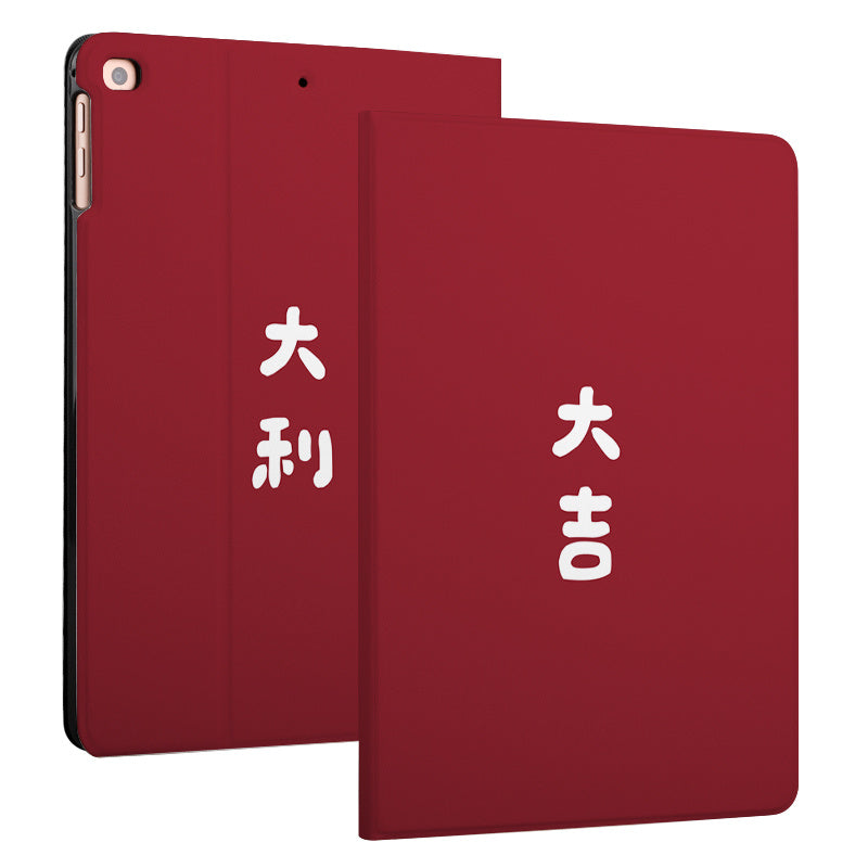 HKM-240787 Silicone Faux Leather Protective Case for Enhanced Device Safety