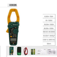 HKM-241043 High-Precision Digital Clamp Meter for Accurate Current Measurement