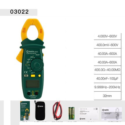 HKM-241043 High-Precision Digital Clamp Meter for Accurate Current Measurement