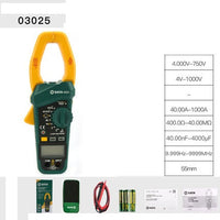HKM-241043 High-Precision Digital Clamp Meter for Accurate Current Measurement