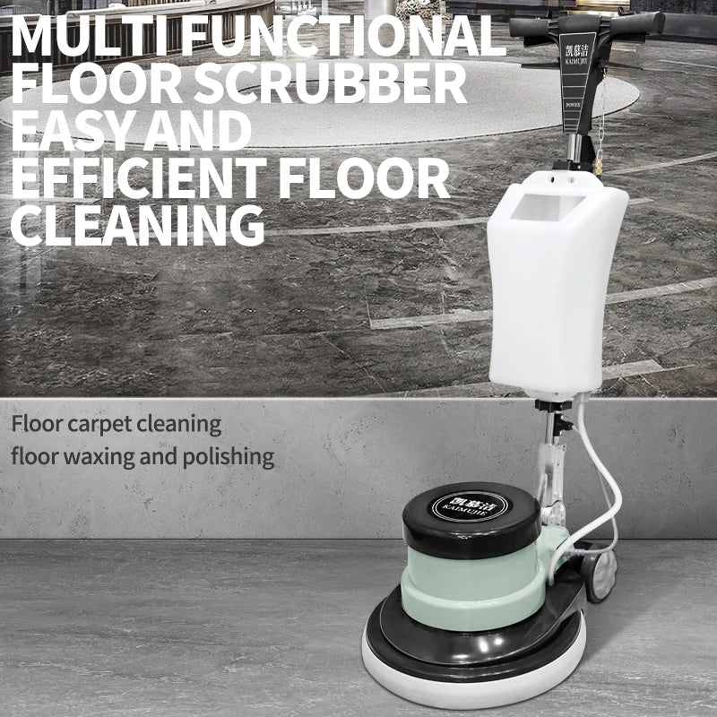 HKM-241107 High-Power 1500W Multi-Functional Floor Washing Machine for Carpet and Hard Floor Care