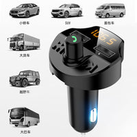 HKM-243155 Bluetooth MP3 Car Player with Noise Reduction, Dual USB Fast Charging, and Compatibility for Android/iOS