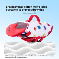 HKM-2436157 Cute Cartoon Dog Life Vest for Swimming, Durable Cloth, Various Sizes Available (XS-XXL)
