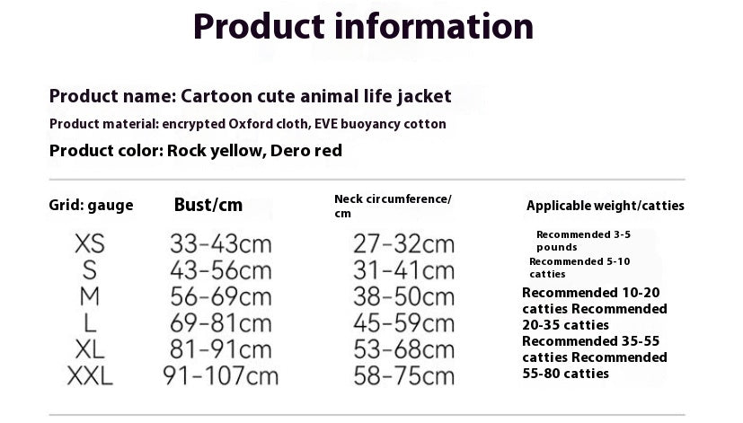 HKM-2436157 Cute Cartoon Dog Life Vest for Swimming, Durable Cloth, Various Sizes Available (XS-XXL)