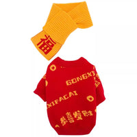 HKM-2451645 Winter Cat Costumes with Traditional Design, Soft Cotton Vests for Kittens and Puppies