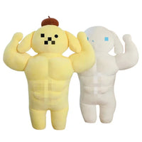 HKM-245971 Cute Kawaii Plush Doll - My Melody & Cinnamon Stuffed Toy, Soft PP Cotton, 25cm-50cm, Unisex, Ages 2 & Up