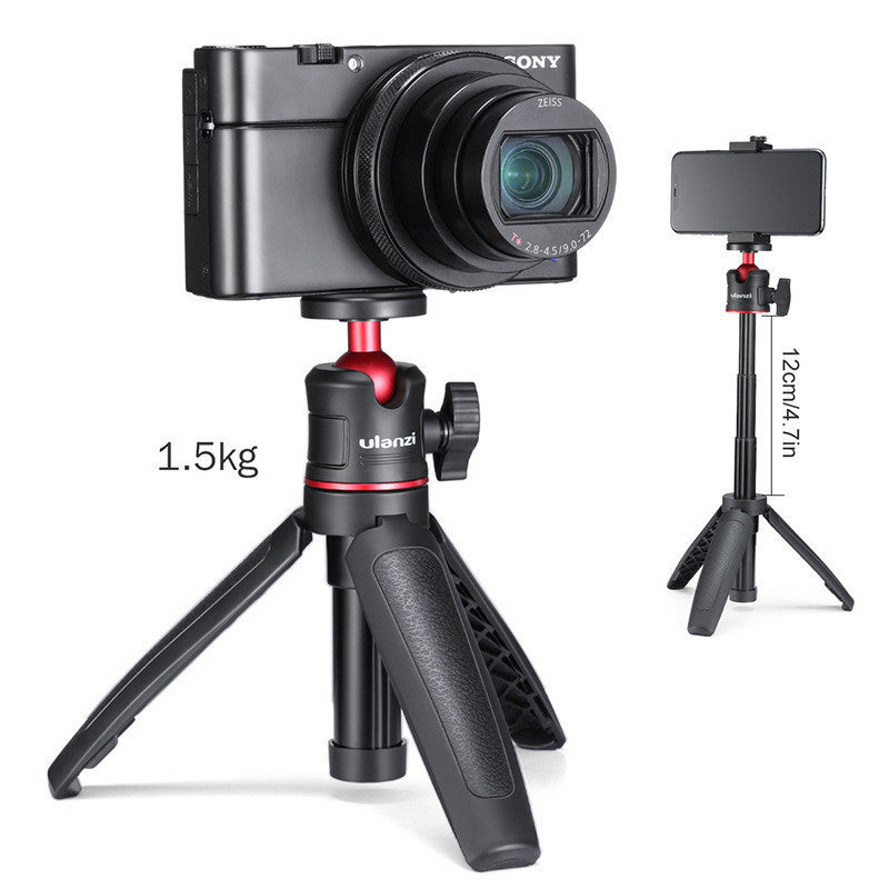 HKM-246995 Desktop Tripod for Smartphones and Micro Cameras, Adjustable ABS & Aluminum Design, Model: MT-08
