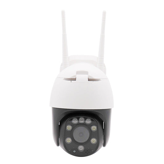 HKM-248787 1080P Wireless Dome Camera with Waterproof Design, Remote Intercom, and Variable Recording Options