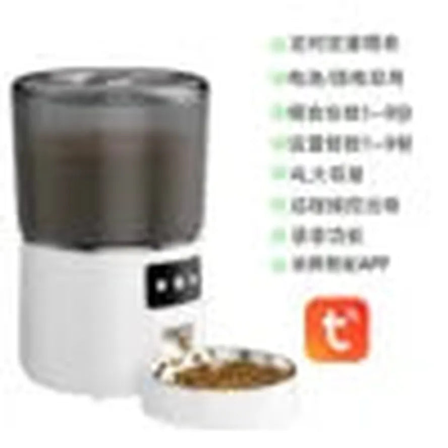 HKM-249043 Automatic Smart Pet Feeder with App Control, 4L Capacity, Stainless Steel and Silicone Design