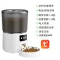 HKM-249043 Automatic Smart Pet Feeder with App Control, 4L Capacity, Stainless Steel and Silicone Design