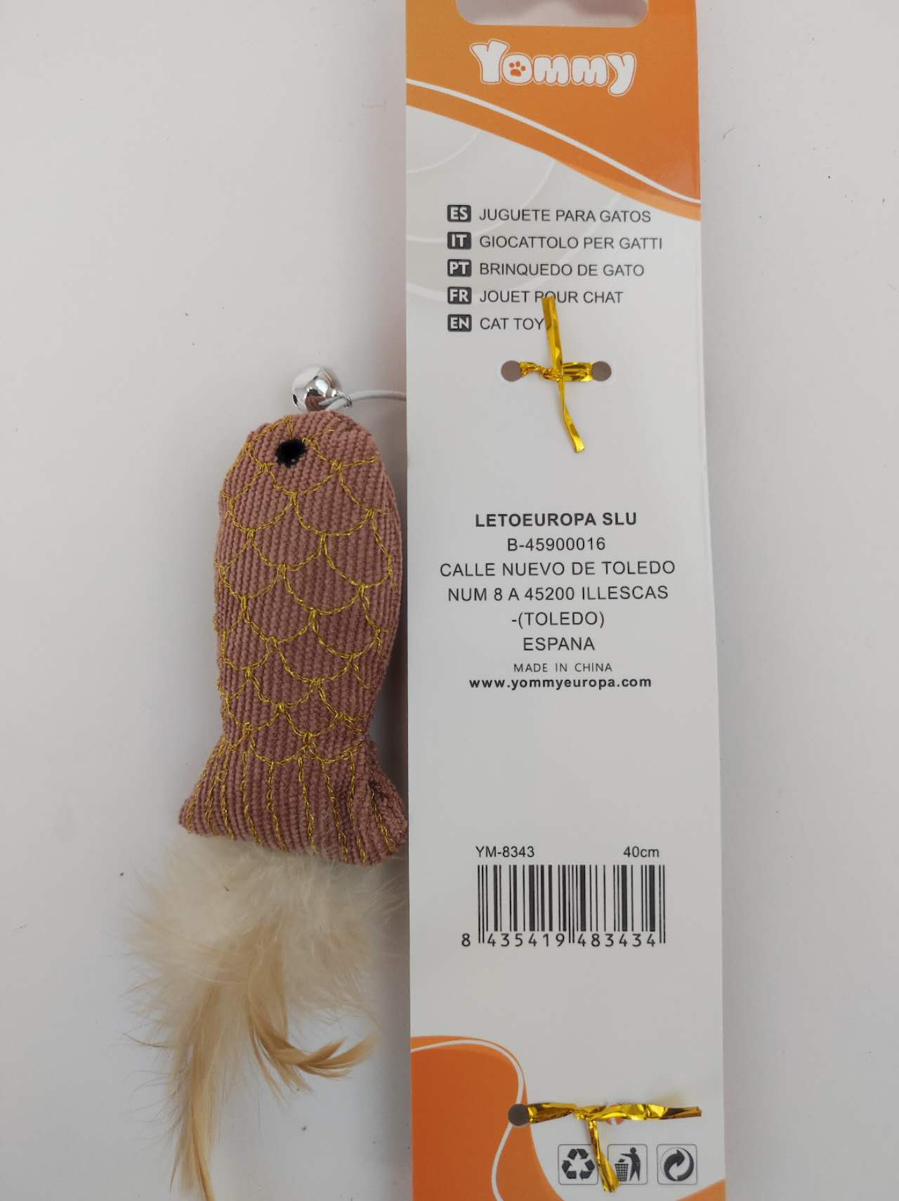 HKM-2507709 Hilarious Cat Toy Stick for Interactive Play and Fun