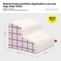HKM-2515901 Pet Ramp Ladder with High Elastic Support for Dogs - Staircase for Easy Access