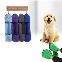 HKM-251795 Super Absorbent Dog Bath Towel - Polyester, Ideal for All Seasons, 23x65cm