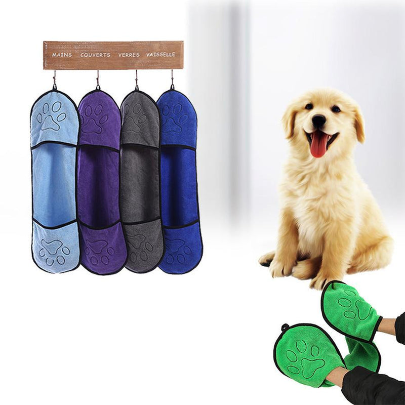 HKM-251795 Super Absorbent Dog Bath Towel - Polyester, Ideal for All Seasons, 23x65cm