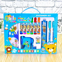 HKM-251859 14-Piece Back to School Stationery Set for Kids - Essential School Supplies and Gift Items