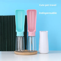 HKM-2524221 Portable Folding Pet Water Cup ¨C Available in Blue, Pink, and Milky White, 350ML & 550ML with Activated Carbon