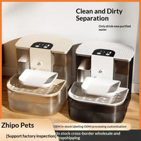 HKM-2529981 Thermostatically Controlled Automatic Pet Water Fountain with 60-90 Day Battery Life and Clean/Dirty Water Separation